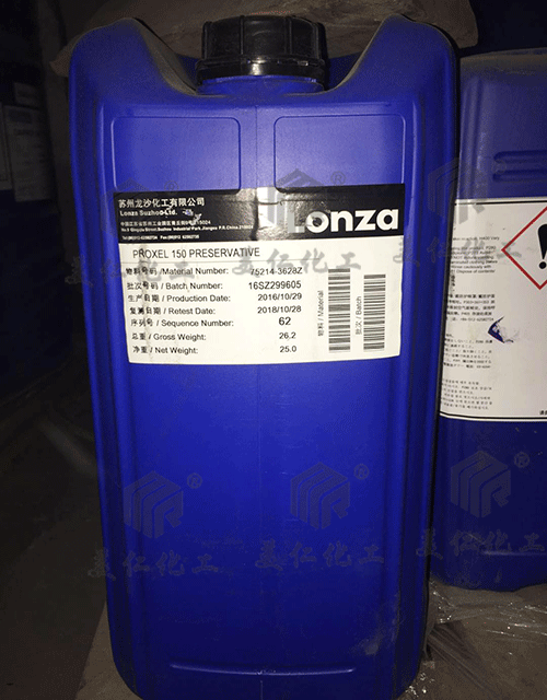 Proxel™150 Proxel™150